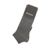 オープントゥリブニーハイソックス | EMODA | 詳細画像23 