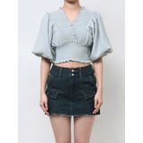 ブルー | SHIRRING MINI TOP | EMODA