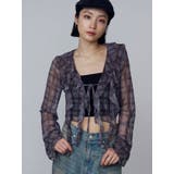 グレー | ラッフルハングクロップドブラウス | EMODA