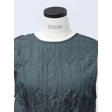 【VEQUM】CRASH WRINKLE TOPS | EMODA | 詳細画像31
