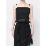 ハングラッフルキャミソール | EMODA | 詳細画像45