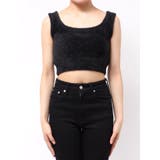 リボンチャームシャギーツインニット | EMODA | 詳細画像31