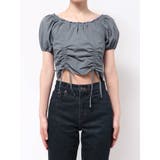 ブルー | 2WAY STRING RIBBON TOP | EMODA