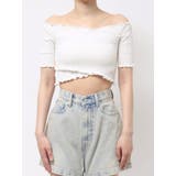 ホワイト | フィットクロスバンドトップ | EMODA