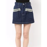 ボアポケットミニスカート | EMODA | 詳細画像32 