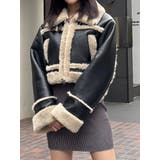 ライトミックス | ショートフェイクムートンブルゾン | EMODA