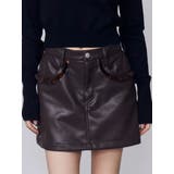 ドッキングボックスミニスカート | EMODA | 詳細画像15 