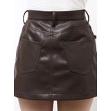 ドッキングボックスミニスカート | EMODA | 詳細画像30 