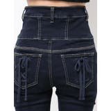 リボンポケットハイウエストパギンス | EMODA | 詳細画像19 