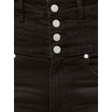 リボンポケットハイウエストパギンス | EMODA | 詳細画像25 