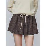 ベージュ | レイヤードフレアスカート | EMODA