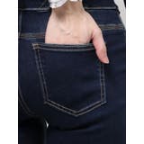 カーブレースアップハイウエストフレアパギンス | EMODA | 詳細画像23 