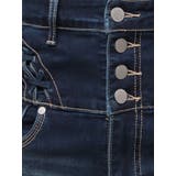 カーブレースアップハイウエストフレアパギンス | EMODA | 詳細画像30 