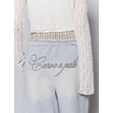 レイヤードロゴスウェットパンツ | EMODA | 詳細画像2 