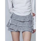 ティアードニットスカート | EMODA | 詳細画像2 