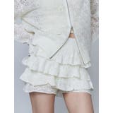 ティアードニットスカート | EMODA | 詳細画像28 