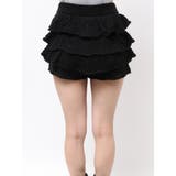 ティアードニットスカート | EMODA | 詳細画像38 