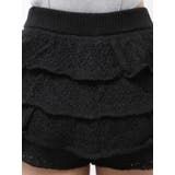 ティアードニットスカート | EMODA | 詳細画像39 