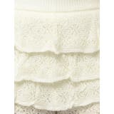 ティアードニットスカート | EMODA | 詳細画像44 