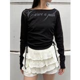 ティアードニットスカート | EMODA | 詳細画像8 