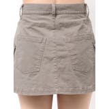 レイヤードボックススカートパンツ | EMODA | 詳細画像20 