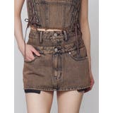 ブラウン | ベルトレイヤードボクシースカート | EMODA