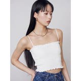 ホワイト | シャーリングクロップキャミソール | EMODA