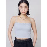 ブルー | シャーリングクロップキャミソール | EMODA