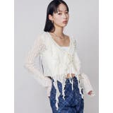 ドットラッフルフリルクロップトップ | EMODA | 詳細画像14 