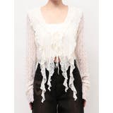 ドットラッフルフリルクロップトップ | EMODA | 詳細画像21 