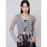 ドットラッフルフリルクロップトップ | EMODA | 詳細画像9 