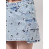 ロングベルトボックスデニムスカート | EMODA | 詳細画像29 