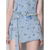 アイスブルー | ロングベルトボックスデニムスカート | EMODA