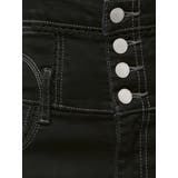 レースサイドオープンフレアパギンス | EMODA | 詳細画像12 