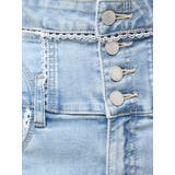 レースサイドオープンフレアパギンス | EMODA | 詳細画像14 