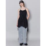 シアーラッフルキャミロングトップ | EMODA | 詳細画像14 