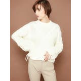 レースアップケーブルニットトップス | GYDA | 詳細画像32 