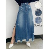 ブルー | サイドスリットデニムロングスカート | GYDA