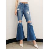 ブルー | KNEEダメージベルボトムデニムパンツ | GYDA