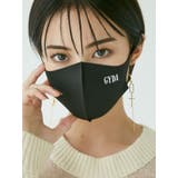 GYDA おたのしみbox 10点セット おまけマスク付 - メルカリ