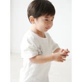 【WEB限定】KIDS SMILE BUNNYポケットTシャツ | GYDA | 詳細画像24 