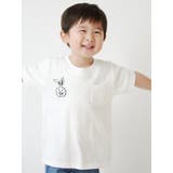 【WEB限定】KIDS SMILE BUNNYポケットTシャツ | GYDA | 詳細画像28 