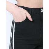 ハイウエスト2ラインフレアカラーパンツ | GYDA | 詳細画像25