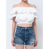 フリルオフショルブラウス | GYDA | 詳細画像11 