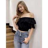 ブラック | フリルオフショルブラウス | GYDA