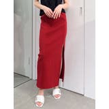 DEEPスリットリブLONGスカートライクショートパンツ | GYDA | 詳細画像1 