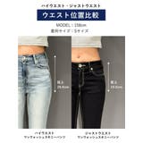 【再入荷】ハイウエストワンウォッシュスキニーパンツ | GYDA | 詳細画像42 