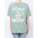 【WEB限定】PET PEEVE BUNNYポケットTシャツ | GYDA | 詳細画像37