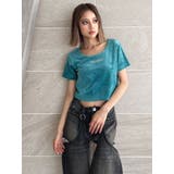 グリーン | CHILLAXING embroideryベロアトップス | GYDA