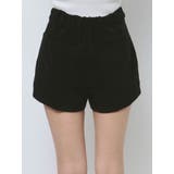 Symmetry GYDAビジューポケットショートパンツ | GYDA | 詳細画像16 